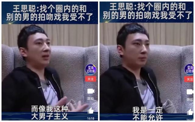 孙一宁抖音号,抖音孙一宁直播间seven是谁-第6张图片-翡翠网 孙一宁抖音号,抖音孙一宁直播间seven是谁-第6张图片-翡翠网