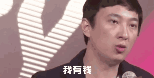 孙一宁抖音号,抖音孙一宁直播间seven是谁-第12张图片-翡翠网 孙一宁抖音号,抖音孙一宁直播间seven是谁-第12张图片-翡翠网