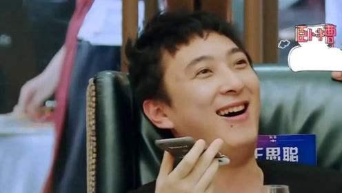 孙一宁抖音号,抖音孙一宁直播间seven是谁-第14张图片-翡翠网 孙一宁抖音号,抖音孙一宁直播间seven是谁-第14张图片-翡翠网