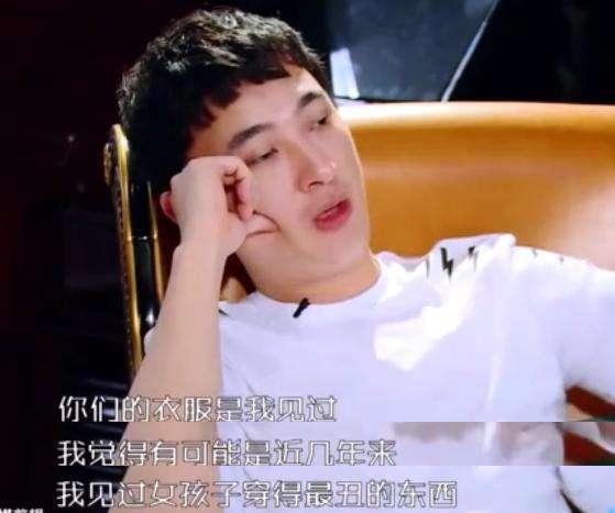 孙一宁抖音号,抖音孙一宁直播间seven是谁-第15张图片-翡翠网 孙一宁抖音号,抖音孙一宁直播间seven是谁-第15张图片-翡翠网