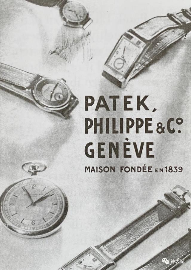 百达翡丽手表价格大概多少钱,百达翡翠表价格-第32张图片-翡翠网 百达翡丽手表价格大概多少钱,百达翡翠表价格-第32张图片-翡翠网