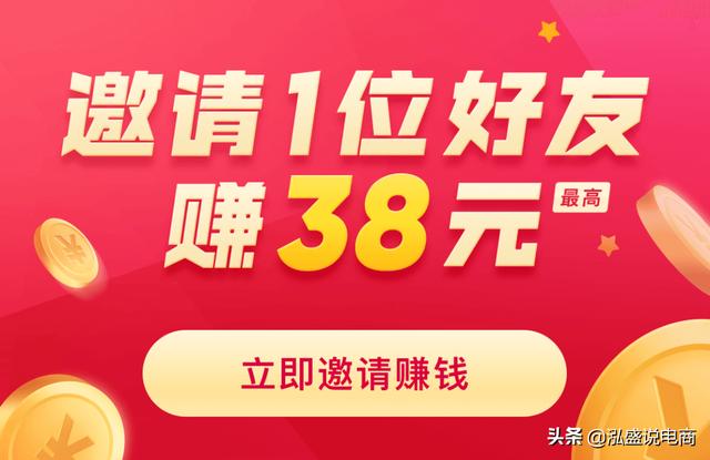 抖音极速版下载最新版领红包,2022年抖音极速版-第1张图片-翡翠网 抖音极速版下载最新版领红包,2022年抖音极速版-第1张图片-翡翠网