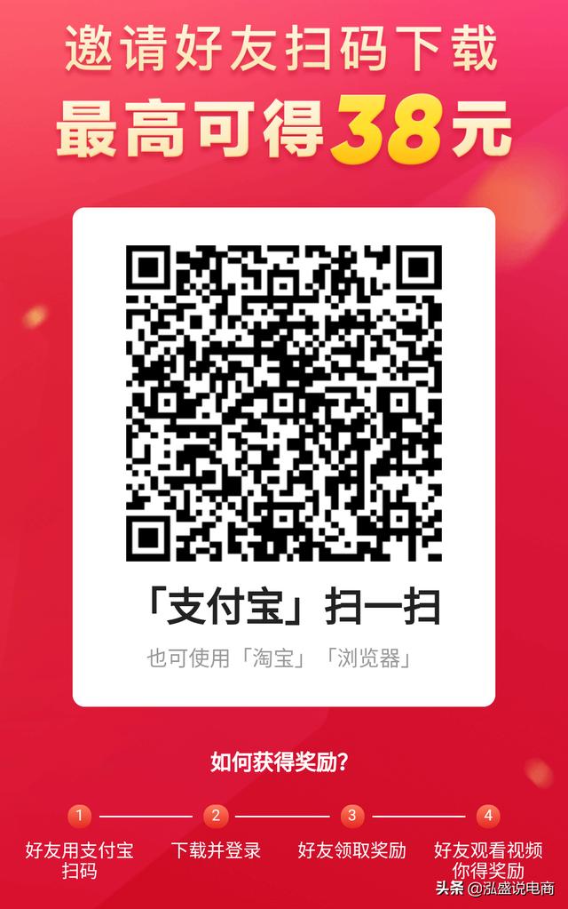 抖音极速版下载最新版领红包,2022年抖音极速版-第5张图片-翡翠网 抖音极速版下载最新版领红包,2022年抖音极速版-第5张图片-翡翠网