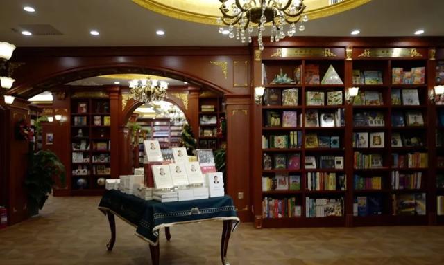 北京卖翡翠知识的书店,北京买连环画的书店-第9张图片-翡翠网 北京卖翡翠知识的书店,北京买连环画的书店-第9张图片-翡翠网