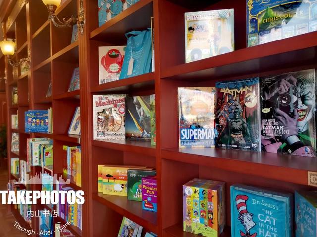 北京卖翡翠知识的书店,北京买连环画的书店-第11张图片-翡翠网 北京卖翡翠知识的书店,北京买连环画的书店-第11张图片-翡翠网