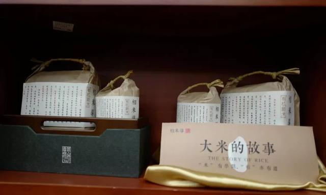 北京卖翡翠知识的书店,北京买连环画的书店-第27张图片-翡翠网 北京卖翡翠知识的书店,北京买连环画的书店-第27张图片-翡翠网