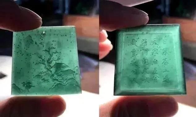 缅甸老坑冰种翡翠原石翡翠是什么意思-第7张图片-翡翠网 缅甸老坑冰种翡翠原石翡翠是什么意思-第7张图片-翡翠网