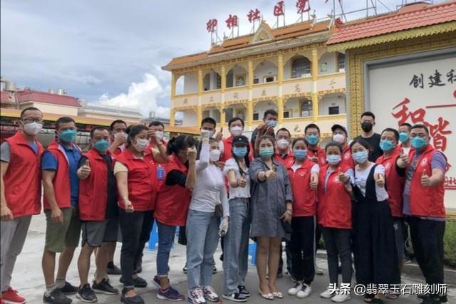 翡翠价格走势数据,翡翠原石涨了一天-第8张图片-翡翠网 翡翠价格走势数据,翡翠原石涨了一天-第8张图片-翡翠网