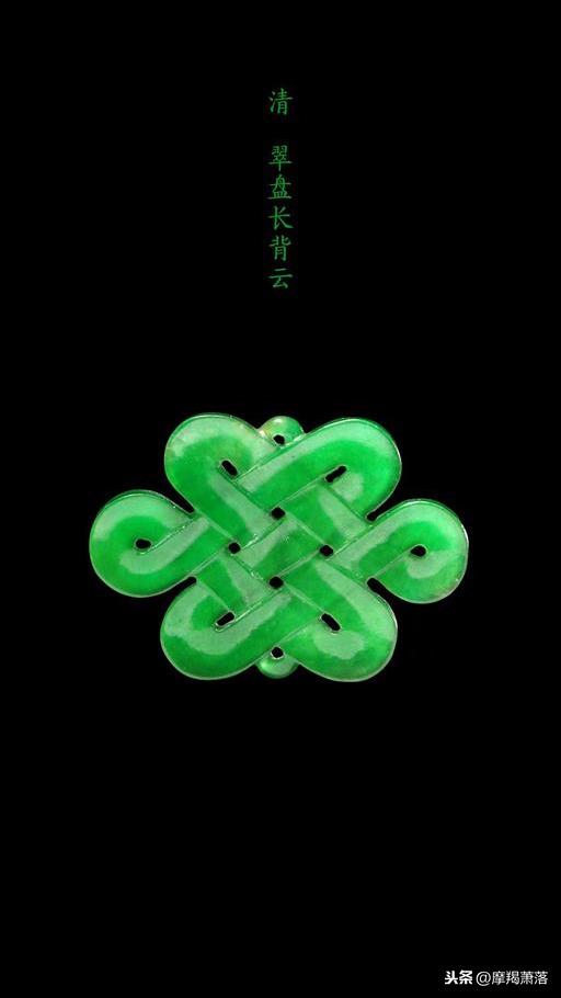 清代翡翠背云知识,背云有无宝盖区别-第4张图片-翡翠网 清代翡翠背云知识,背云有无宝盖区别-第4张图片-翡翠网