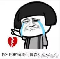 海蓝色翡翠原石,波罗的海蜜蜡原石-第6张图片-翡翠网 海蓝色翡翠原石,波罗的海蜜蜡原石-第6张图片-翡翠网