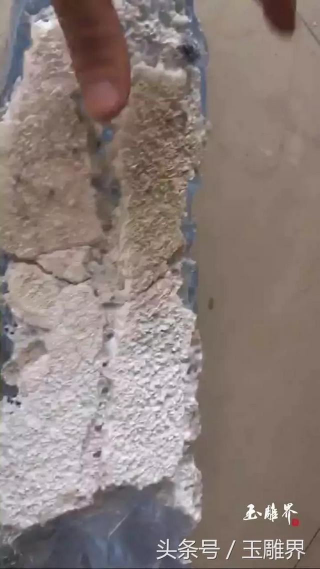 海蓝色翡翠原石,波罗的海蜜蜡原石-第15张图片-翡翠网 海蓝色翡翠原石,波罗的海蜜蜡原石-第15张图片-翡翠网