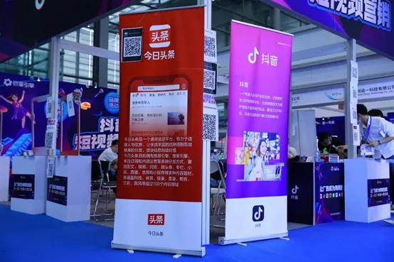 抖音和字节跳动的关系快手与字节跳动的关系-第2张图片-翡翠网 抖音和字节跳动的关系快手与字节跳动的关系-第2张图片-翡翠网