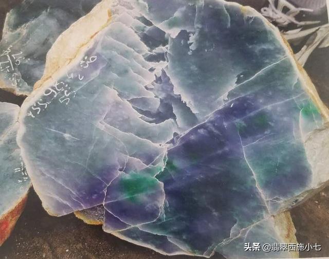 翡翠原石起刚翡翠原石怎么辨别-第4张图片-翡翠网 翡翠原石起刚翡翠原石怎么辨别-第4张图片-翡翠网