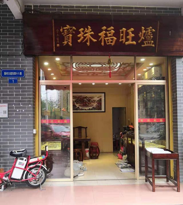 翡翠玉知识分享中翡翠和玉哪个养人-第1张图片-翡翠网 翡翠玉知识分享中翡翠和玉哪个养人-第1张图片-翡翠网