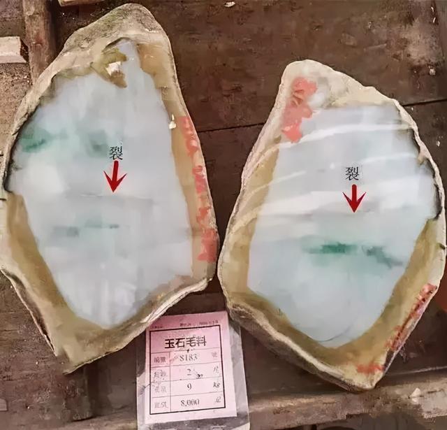 买原石加工手镯划算吗极品翡翠赌石手镯-第1张图片-翡翠网 买原石加工手镯划算吗极品翡翠赌石手镯-第1张图片-翡翠网