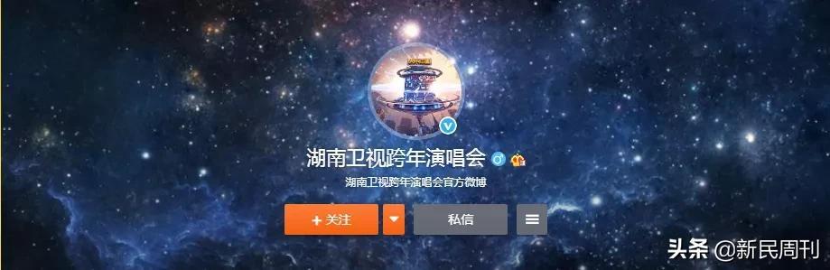 摇滚春晚2020,摇滚春晚翡翠知识-第4张图片-翡翠网 摇滚春晚2020,摇滚春晚翡翠知识-第4张图片-翡翠网