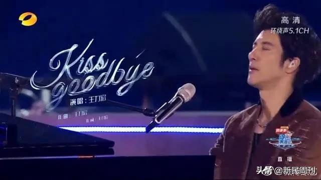 摇滚春晚2020,摇滚春晚翡翠知识-第14张图片-翡翠网 摇滚春晚2020,摇滚春晚翡翠知识-第14张图片-翡翠网