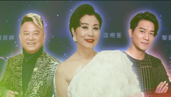 摇滚春晚2020,摇滚春晚翡翠知识-第15张图片-翡翠网 摇滚春晚2020,摇滚春晚翡翠知识-第15张图片-翡翠网