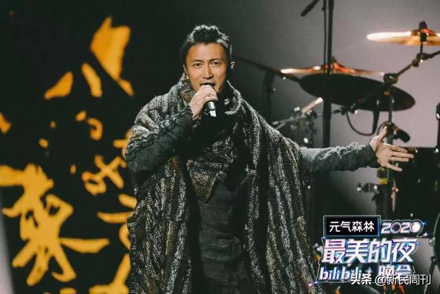 摇滚春晚2020,摇滚春晚翡翠知识-第16张图片-翡翠网 摇滚春晚2020,摇滚春晚翡翠知识-第16张图片-翡翠网