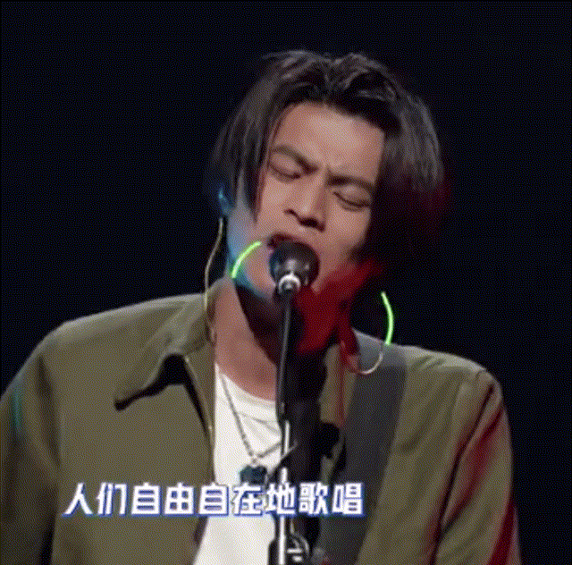 摇滚春晚2020,摇滚春晚翡翠知识-第18张图片-翡翠网 摇滚春晚2020,摇滚春晚翡翠知识-第18张图片-翡翠网