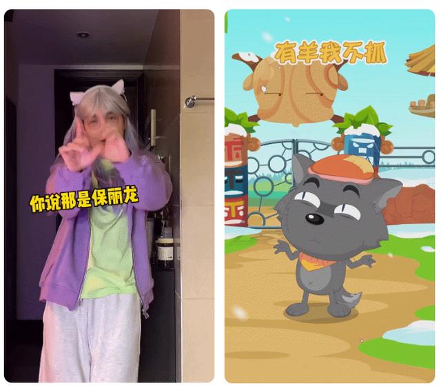 抖音话题,2020最火情感话题-第4张图片-翡翠网 抖音话题,2020最火情感话题-第4张图片-翡翠网