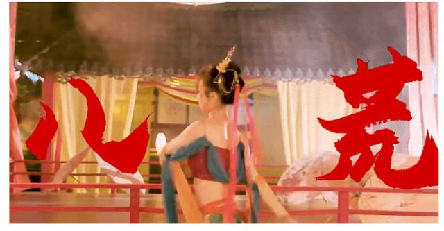 抖音话题,2020最火情感话题-第7张图片-翡翠网 抖音话题,2020最火情感话题-第7张图片-翡翠网