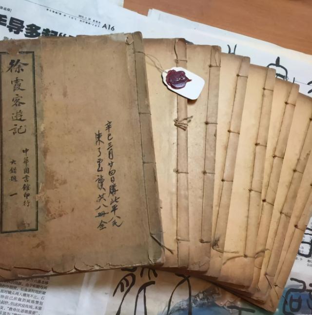 翡翠原石典故,寓意好的翡翠成语-第3张图片-翡翠网 翡翠原石典故,寓意好的翡翠成语-第3张图片-翡翠网