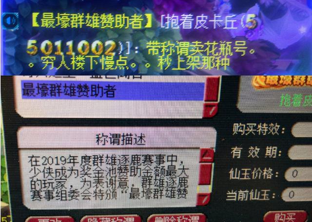 翡翠脱坑知识大全,原石翡翠知识大全-第1张图片-翡翠网 翡翠脱坑知识大全,原石翡翠知识大全-第1张图片-翡翠网