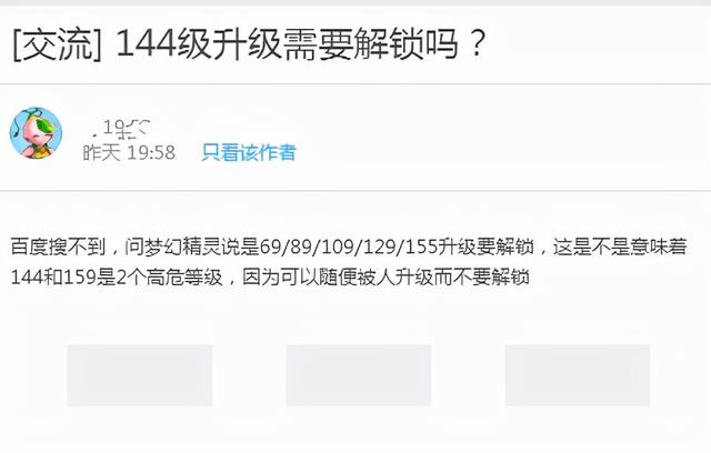 翡翠脱坑知识大全,原石翡翠知识大全-第2张图片-翡翠网 翡翠脱坑知识大全,原石翡翠知识大全-第2张图片-翡翠网