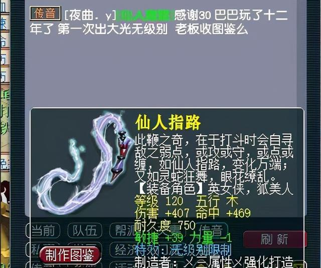 翡翠脱坑知识大全,原石翡翠知识大全-第4张图片-翡翠网 翡翠脱坑知识大全,原石翡翠知识大全-第4张图片-翡翠网