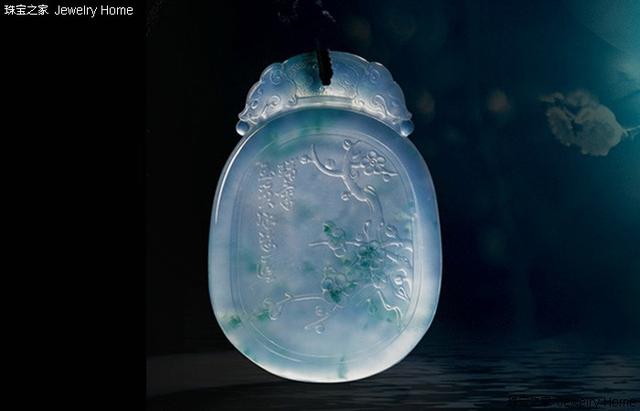 翡翠荷花胸针价格翡翠葡萄胸针-第12张图片-翡翠网 翡翠荷花胸针价格翡翠葡萄胸针-第12张图片-翡翠网