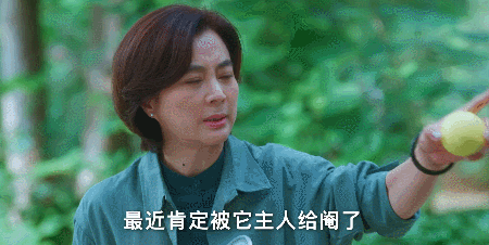 茄子短视频抖音同款,抖音茄大炮是干什么的-第4张图片-翡翠网 茄子短视频抖音同款,抖音茄大炮是干什么的-第4张图片-翡翠网