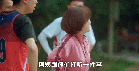 茄子短视频抖音同款,抖音茄大炮是干什么的-第8张图片-翡翠网 茄子短视频抖音同款,抖音茄大炮是干什么的-第8张图片-翡翠网