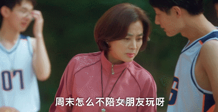 茄子短视频抖音同款,抖音茄大炮是干什么的-第9张图片-翡翠网 茄子短视频抖音同款,抖音茄大炮是干什么的-第9张图片-翡翠网