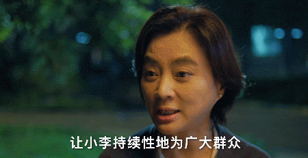 茄子短视频抖音同款,抖音茄大炮是干什么的-第13张图片-翡翠网 茄子短视频抖音同款,抖音茄大炮是干什么的-第13张图片-翡翠网