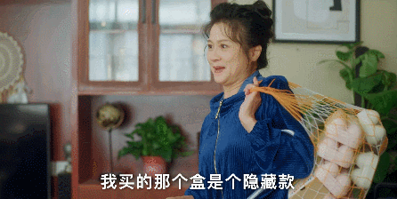 茄子短视频抖音同款,抖音茄大炮是干什么的-第22张图片-翡翠网 茄子短视频抖音同款,抖音茄大炮是干什么的-第22张图片-翡翠网