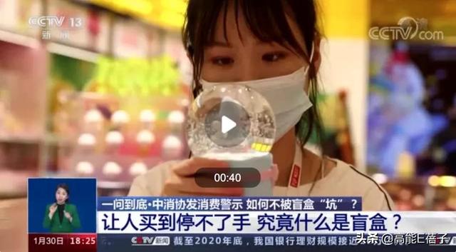 茄子短视频抖音同款,抖音茄大炮是干什么的-第23张图片-翡翠网 茄子短视频抖音同款,抖音茄大炮是干什么的-第23张图片-翡翠网