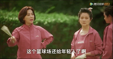 茄子短视频抖音同款,抖音茄大炮是干什么的-第24张图片-翡翠网 茄子短视频抖音同款,抖音茄大炮是干什么的-第24张图片-翡翠网