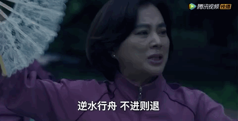 茄子短视频抖音同款,抖音茄大炮是干什么的-第27张图片-翡翠网 茄子短视频抖音同款,抖音茄大炮是干什么的-第27张图片-翡翠网