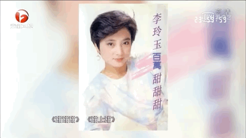 茄子短视频抖音同款,抖音茄大炮是干什么的-第30张图片-翡翠网 茄子短视频抖音同款,抖音茄大炮是干什么的-第30张图片-翡翠网