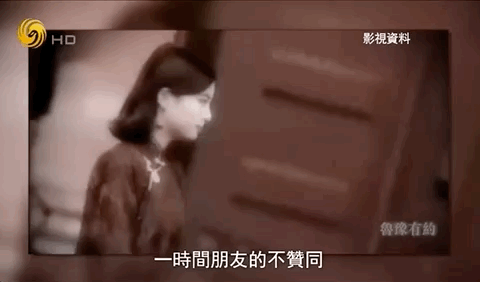 茄子短视频抖音同款,抖音茄大炮是干什么的-第32张图片-翡翠网 茄子短视频抖音同款,抖音茄大炮是干什么的-第32张图片-翡翠网