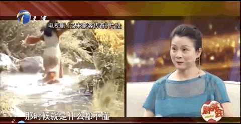 茄子短视频抖音同款,抖音茄大炮是干什么的-第35张图片-翡翠网 茄子短视频抖音同款,抖音茄大炮是干什么的-第35张图片-翡翠网