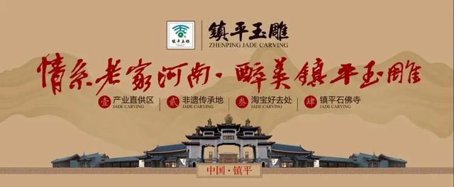 玛瑙种翡翠特征,安徽玛瑙翡翠价格-第1张图片-翡翠网 玛瑙种翡翠特征,安徽玛瑙翡翠价格-第1张图片-翡翠网