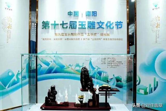 关于年的相关知识,翡翠相关知识的投票-第1张图片-翡翠网 关于年的相关知识,翡翠相关知识的投票-第1张图片-翡翠网