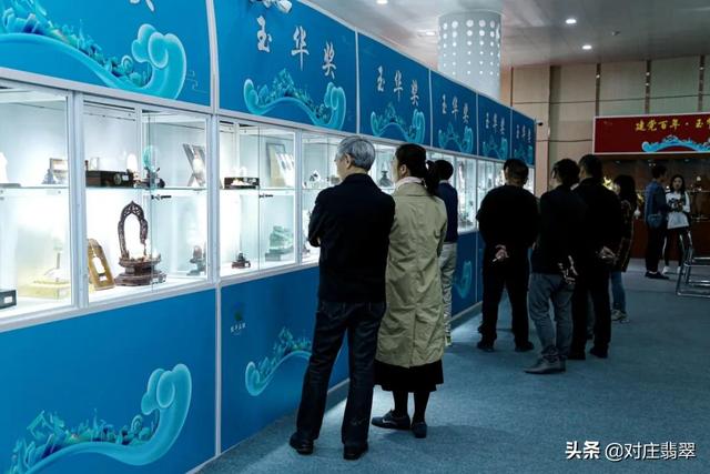 关于年的相关知识,翡翠相关知识的投票-第3张图片-翡翠网 关于年的相关知识,翡翠相关知识的投票-第3张图片-翡翠网