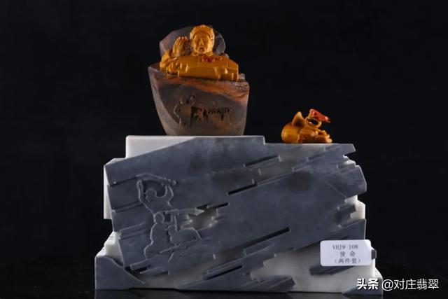 关于年的相关知识,翡翠相关知识的投票-第18张图片-翡翠网 关于年的相关知识,翡翠相关知识的投票-第18张图片-翡翠网