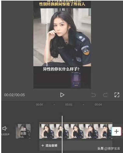 抖音人脸变换怎么拍抖音怎么拍好看-第5张图片-翡翠网 抖音人脸变换怎么拍抖音怎么拍好看-第5张图片-翡翠网