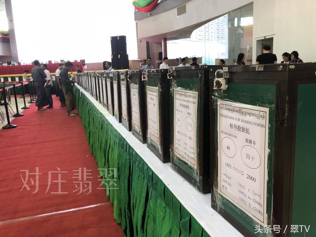 翡翠原石毛料赌石视频缅甸买翡翠原石-第7张图片-翡翠网 翡翠原石毛料赌石视频缅甸买翡翠原石-第7张图片-翡翠网