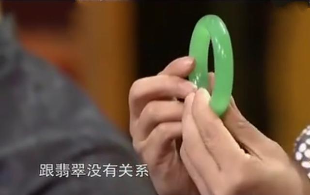 福禄寿三色翡翠手镯价值如何老坑福禄寿三色翡翠-第9张图片-翡翠网 福禄寿三色翡翠手镯价值如何老坑福禄寿三色翡翠-第9张图片-翡翠网