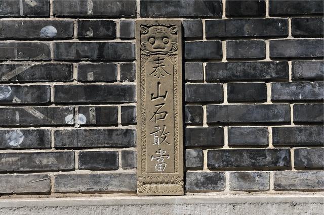 泰安翡翠原石如何鉴别,翡翠原石技巧-第11张图片-翡翠网 泰安翡翠原石如何鉴别,翡翠原石技巧-第11张图片-翡翠网